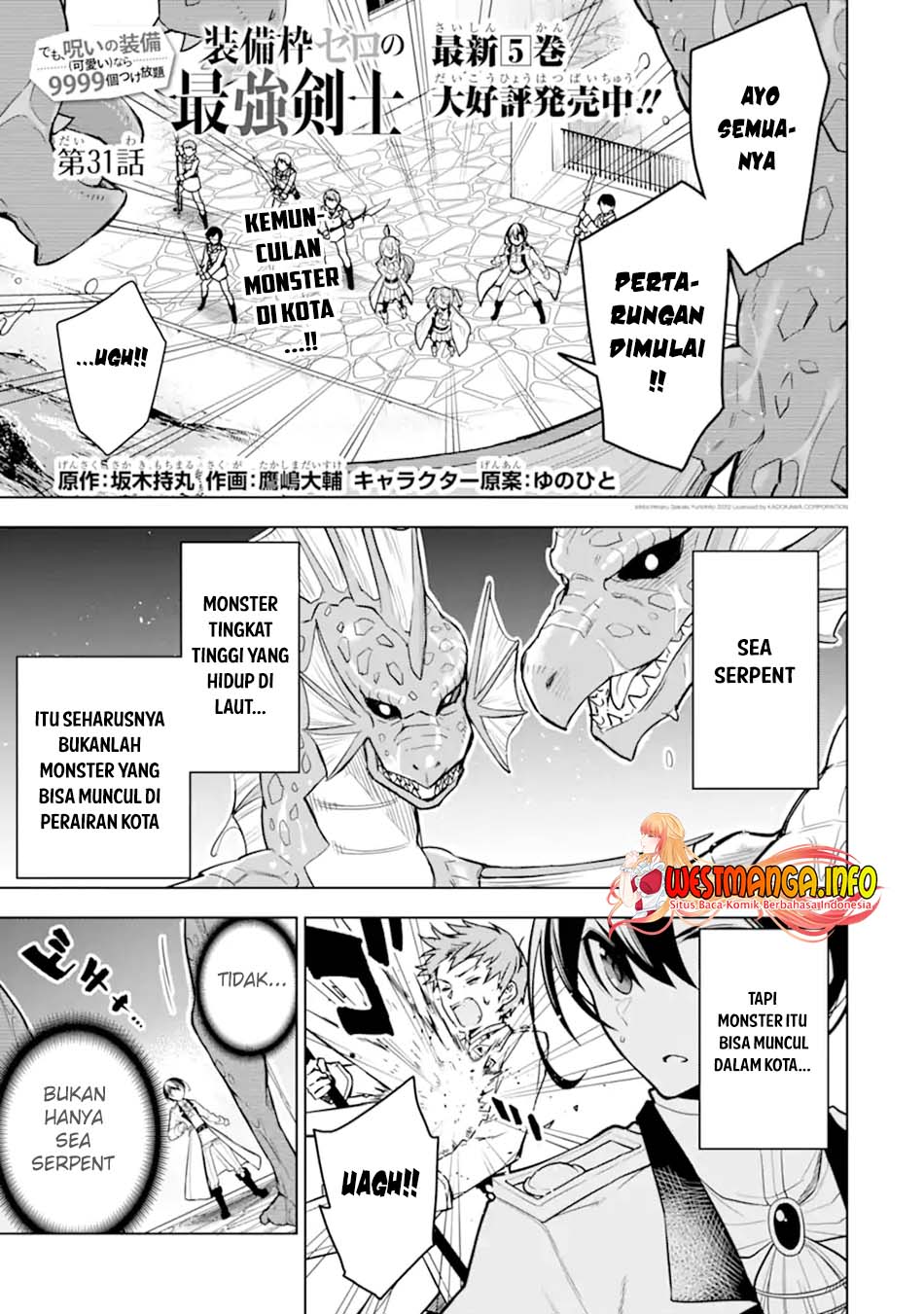 Chapter 31.1 - halaman 2