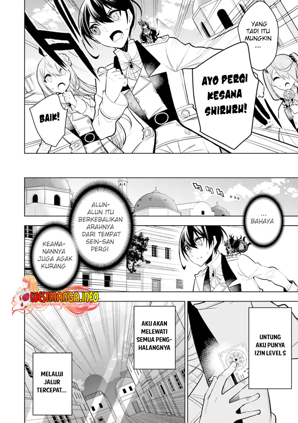 Chapter 31.1 - halaman 12