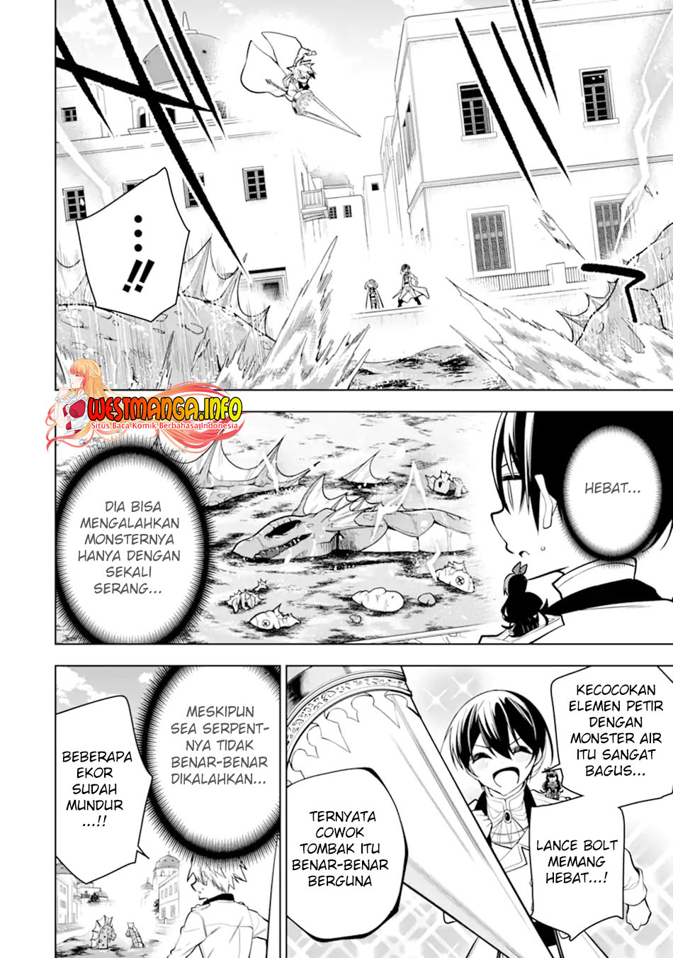 Chapter 31.1 - halaman 4