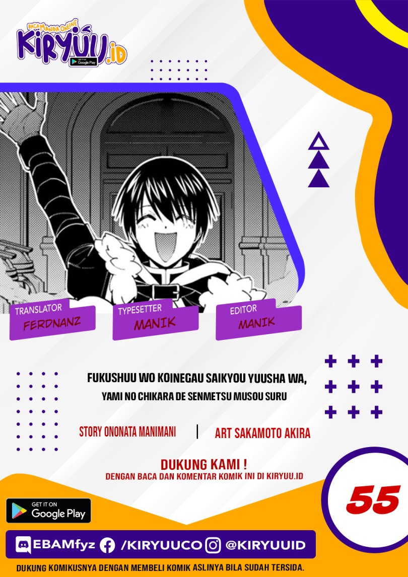 Chapter 55 - halaman 1