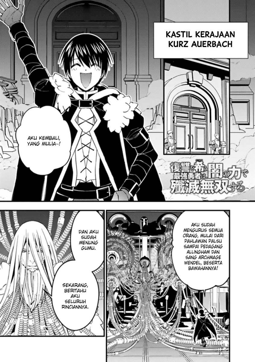Chapter 55 - halaman 2