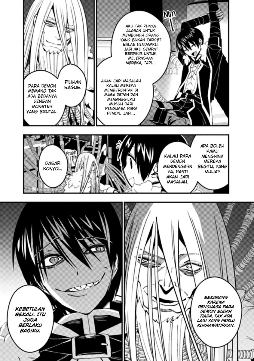 Chapter 55 - halaman 4