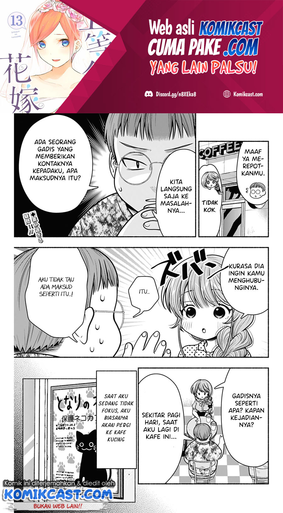 Chapter 22 - halaman 4