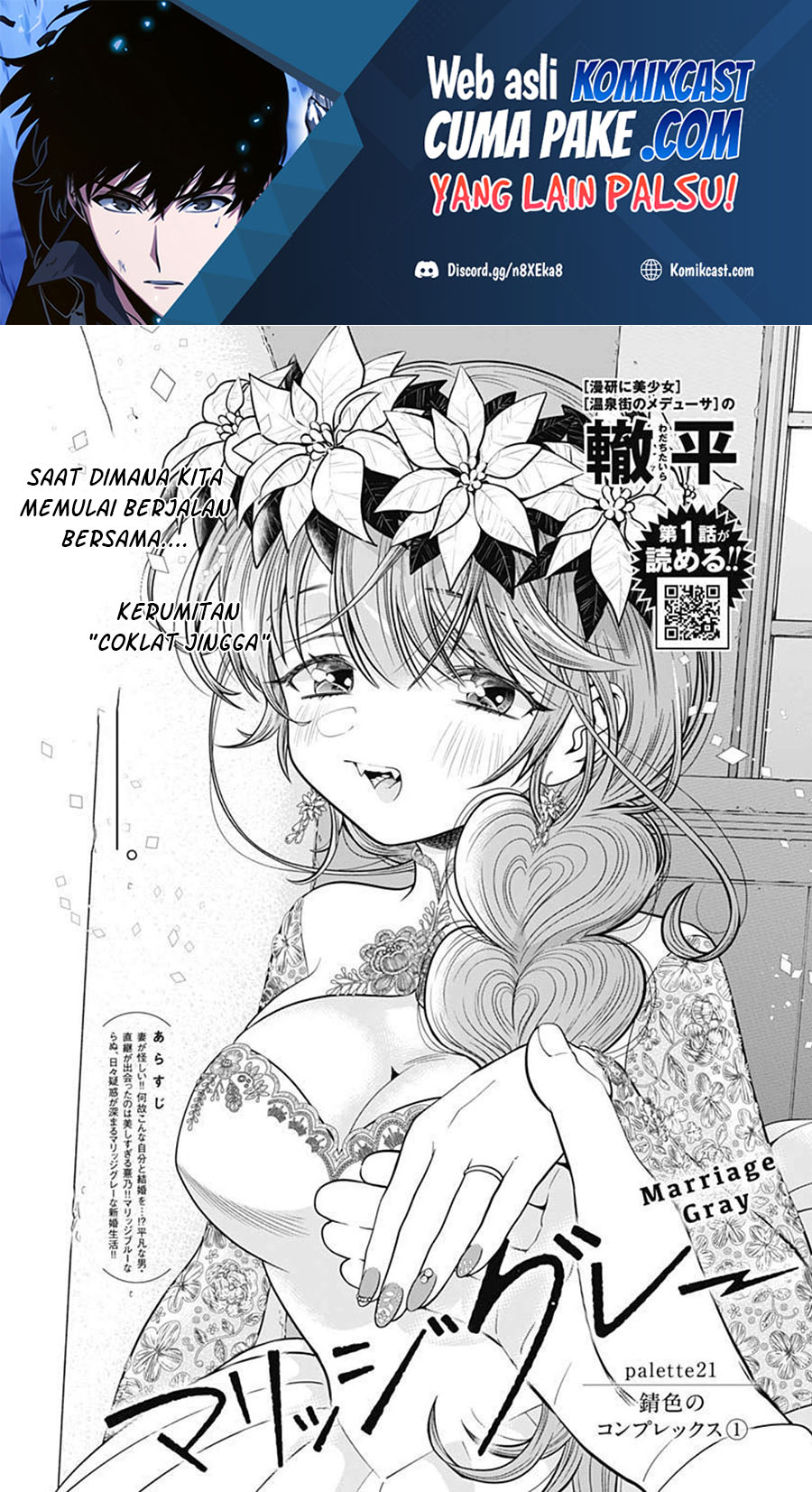 Chapter 21 - halaman 3