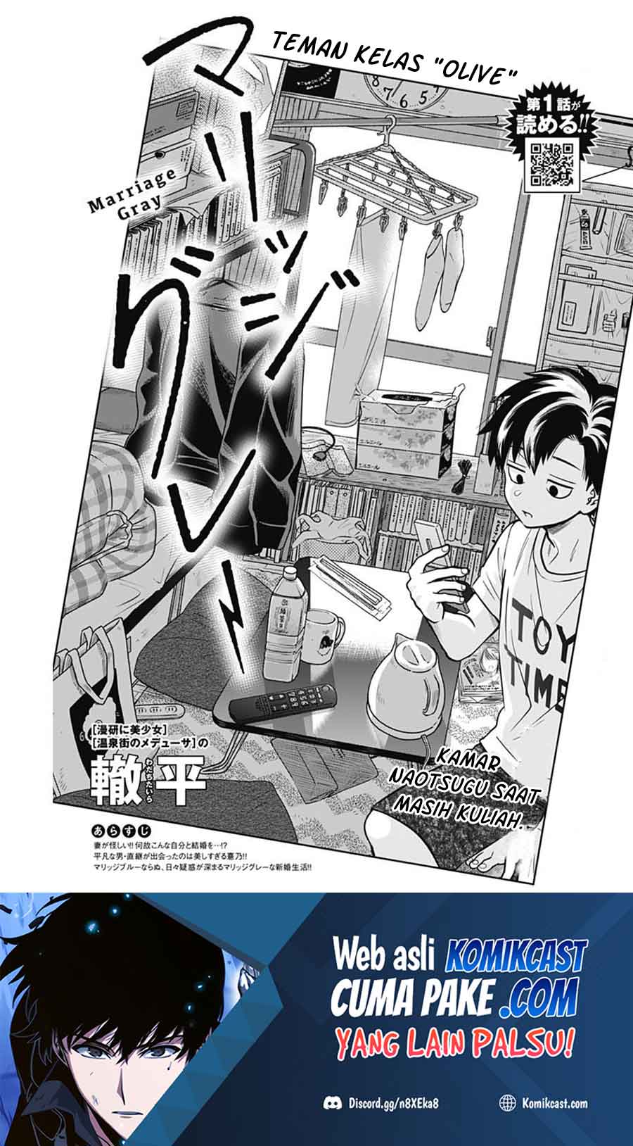 Chapter 19 - halaman 3