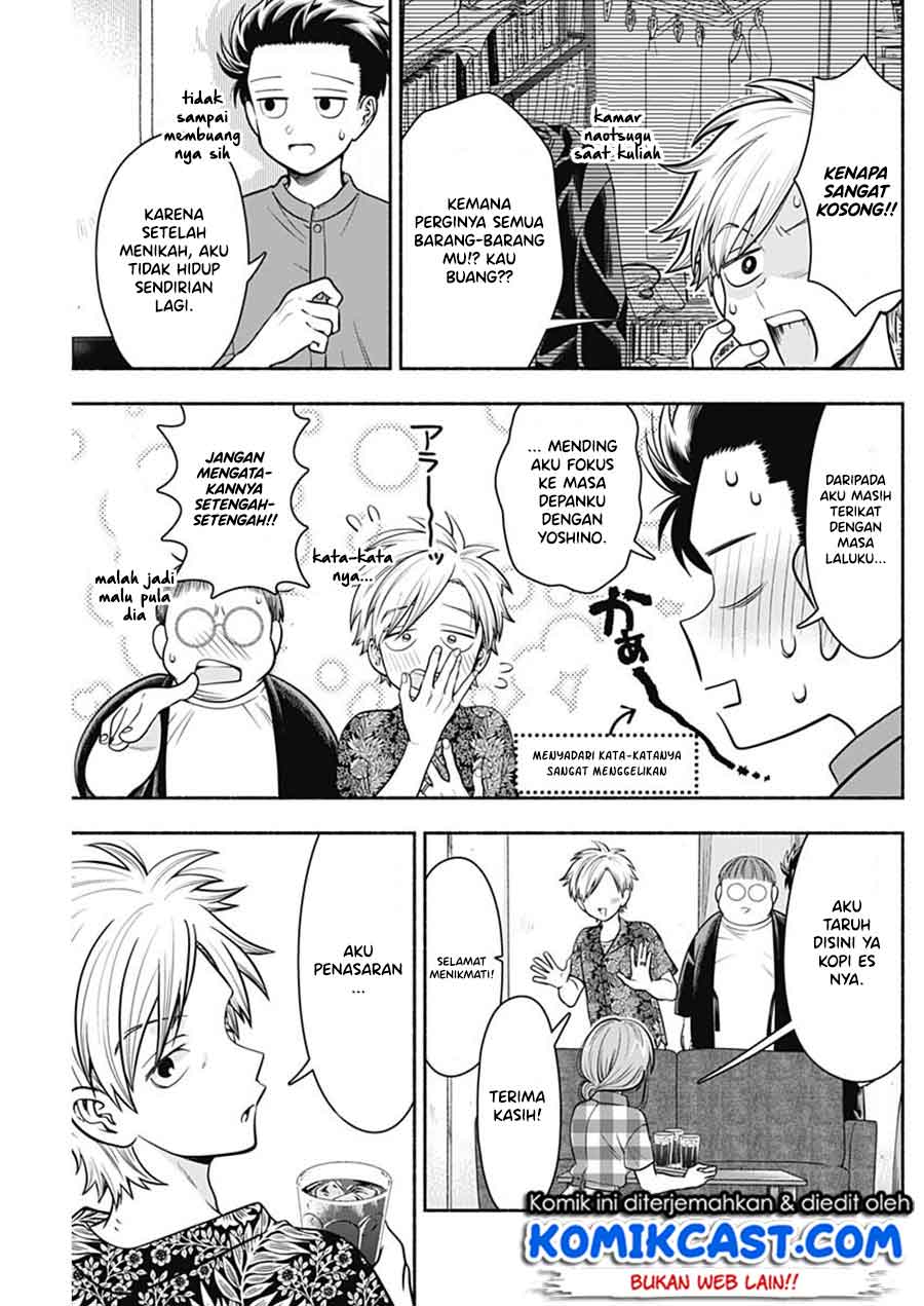 Chapter 19 - halaman 7