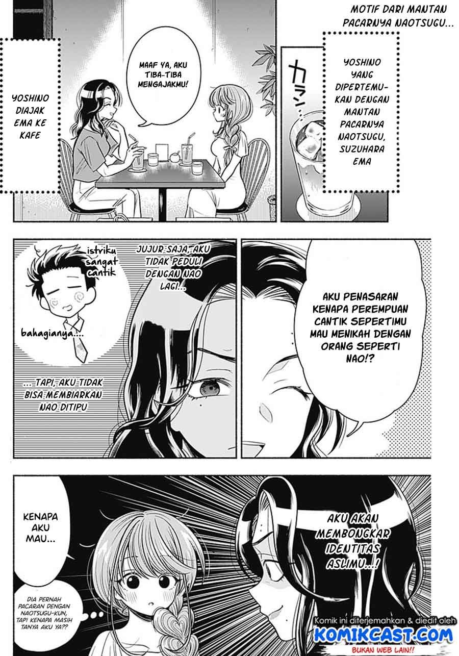 Chapter 18 - halaman 4