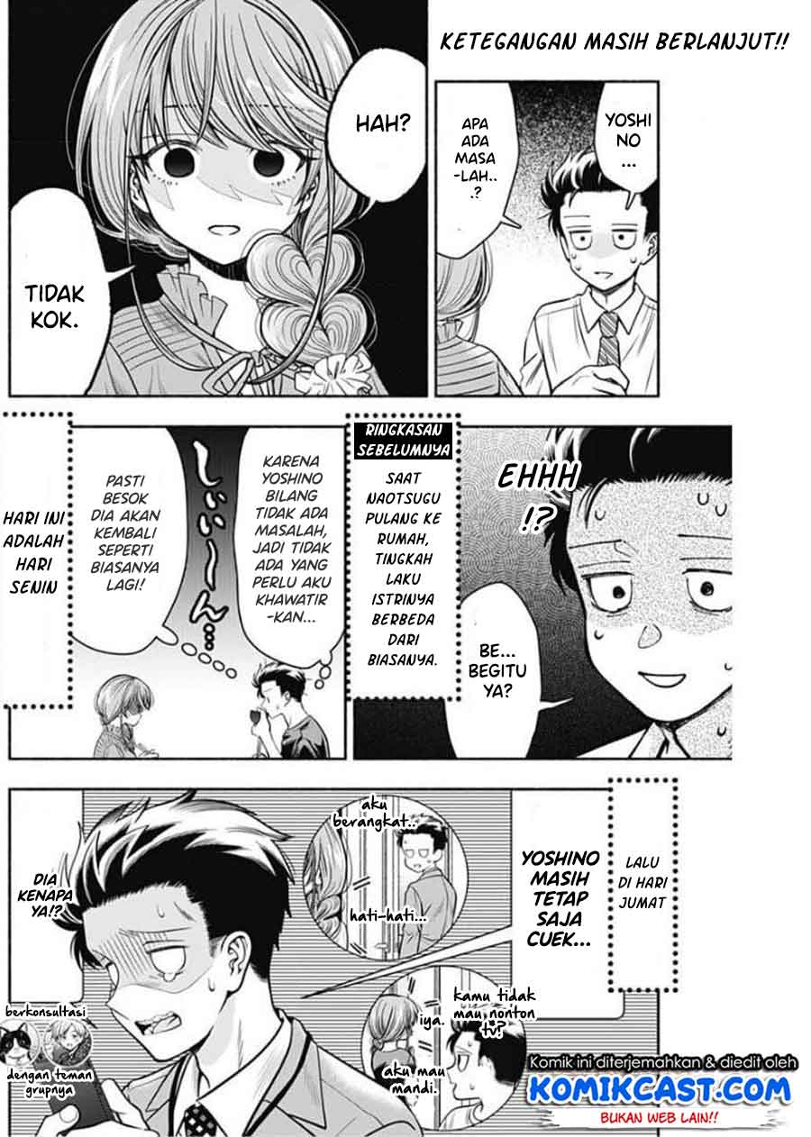 Chapter 17 - halaman 4