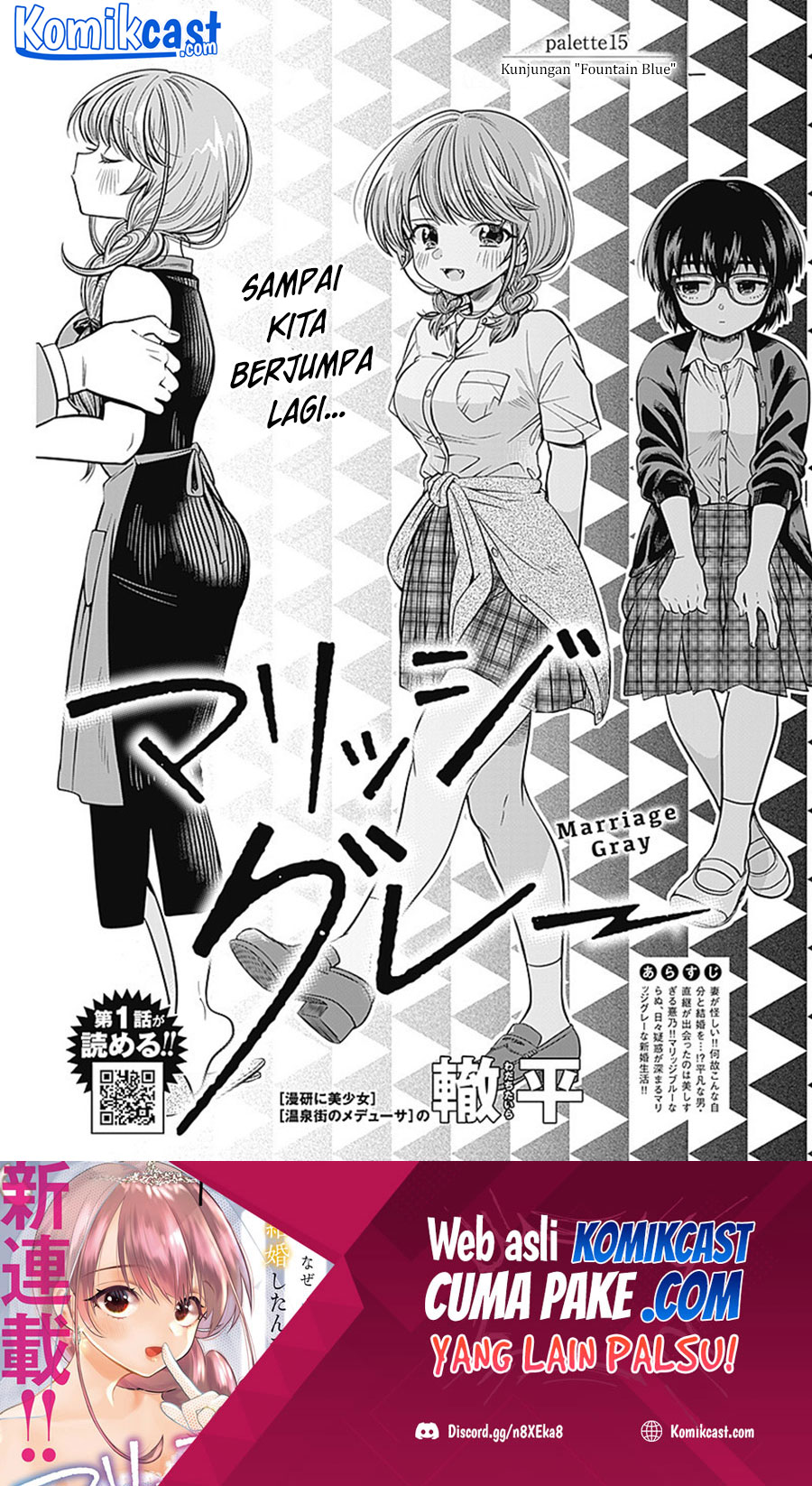 Chapter 15 - halaman 3