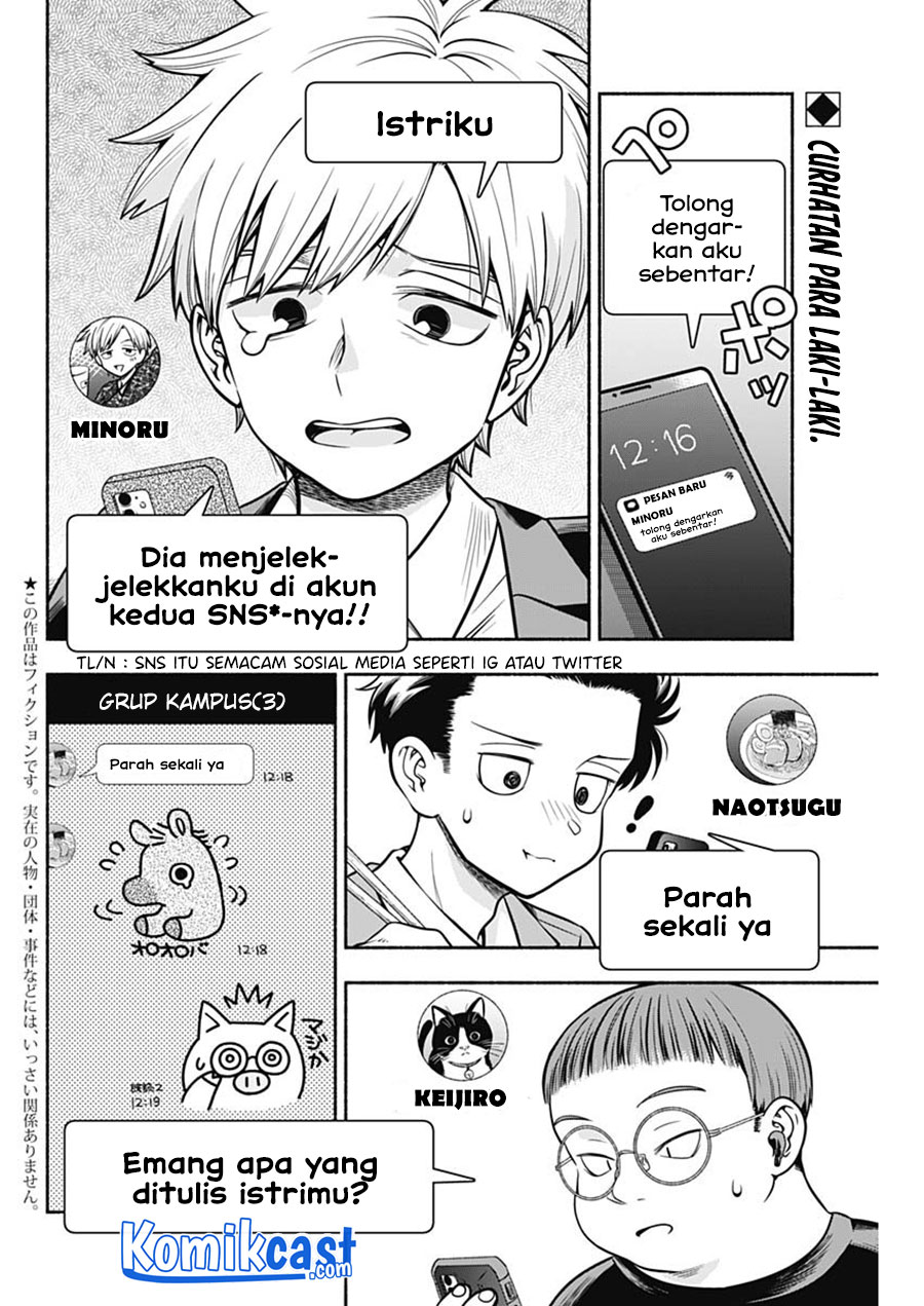 Chapter 14 - halaman 4