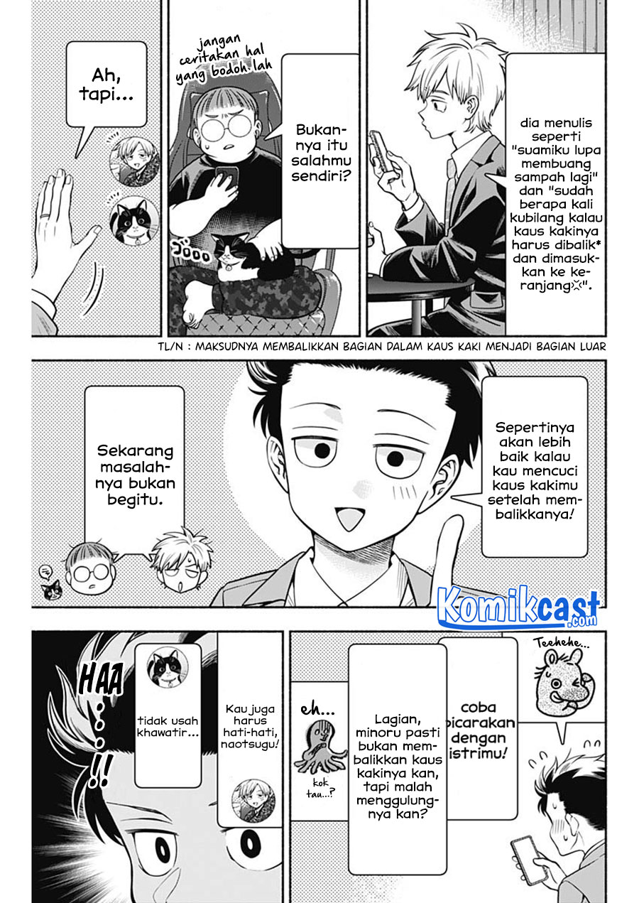 Chapter 14 - halaman 5