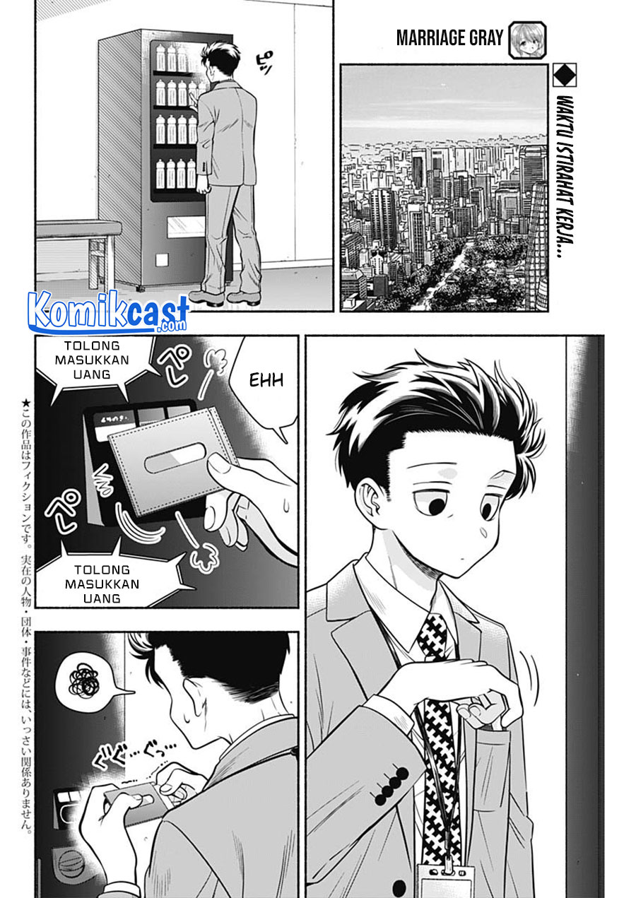 Chapter 13 - halaman 4
