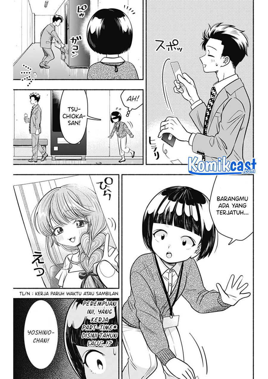 Chapter 13 - halaman 5
