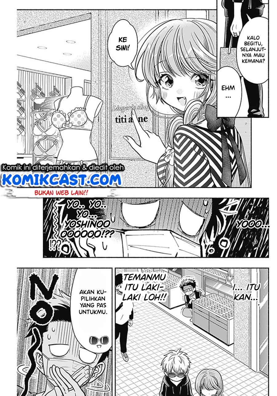 Chapter 12 - halaman 5
