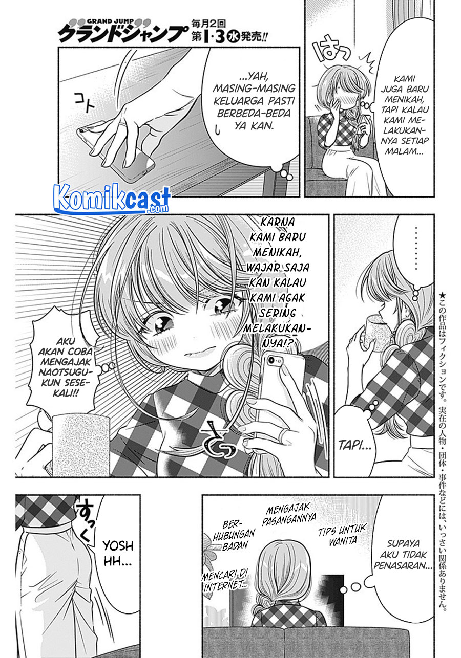 Chapter 10 - halaman 5
