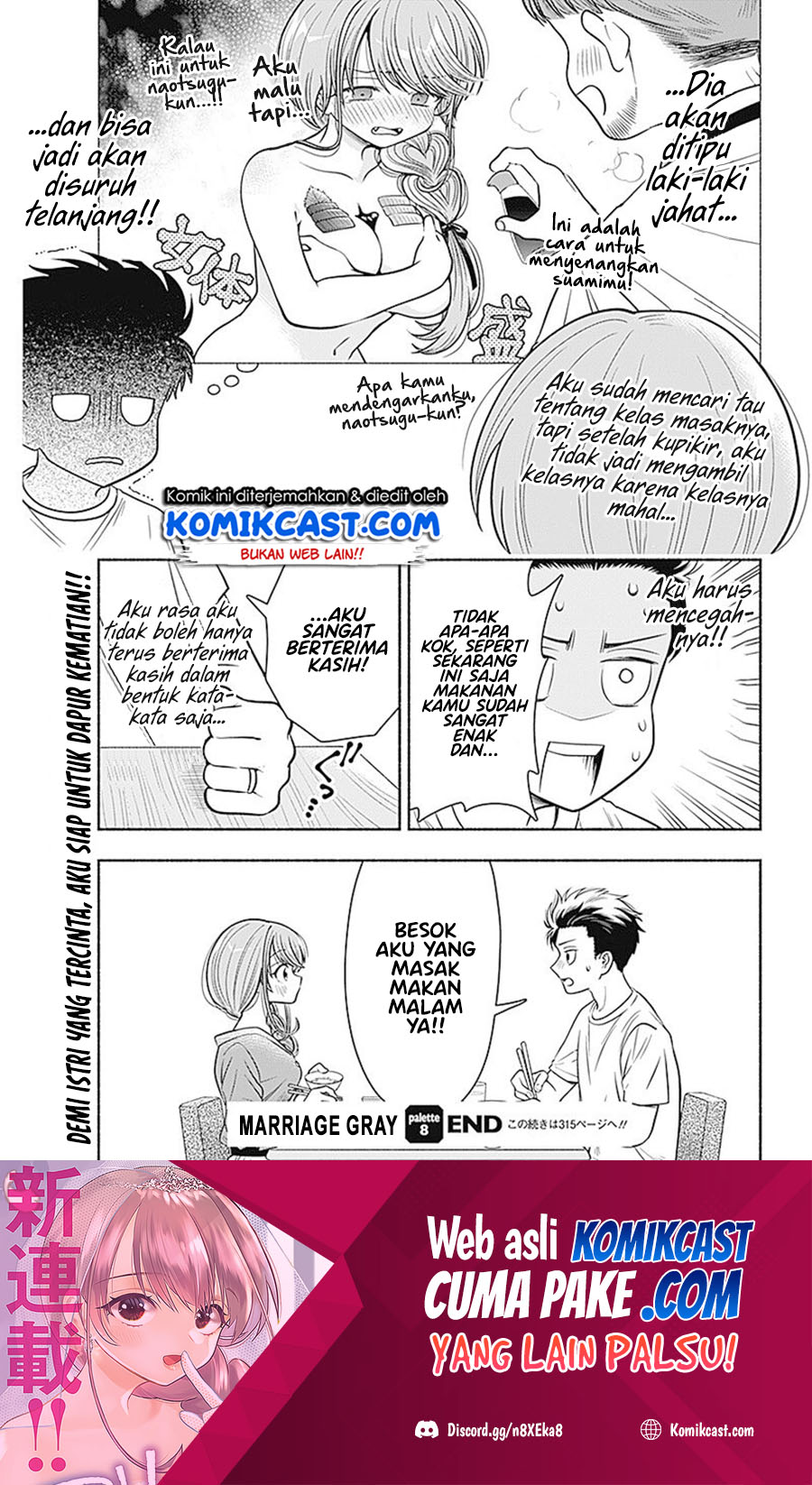 Chapter 8 - halaman 11