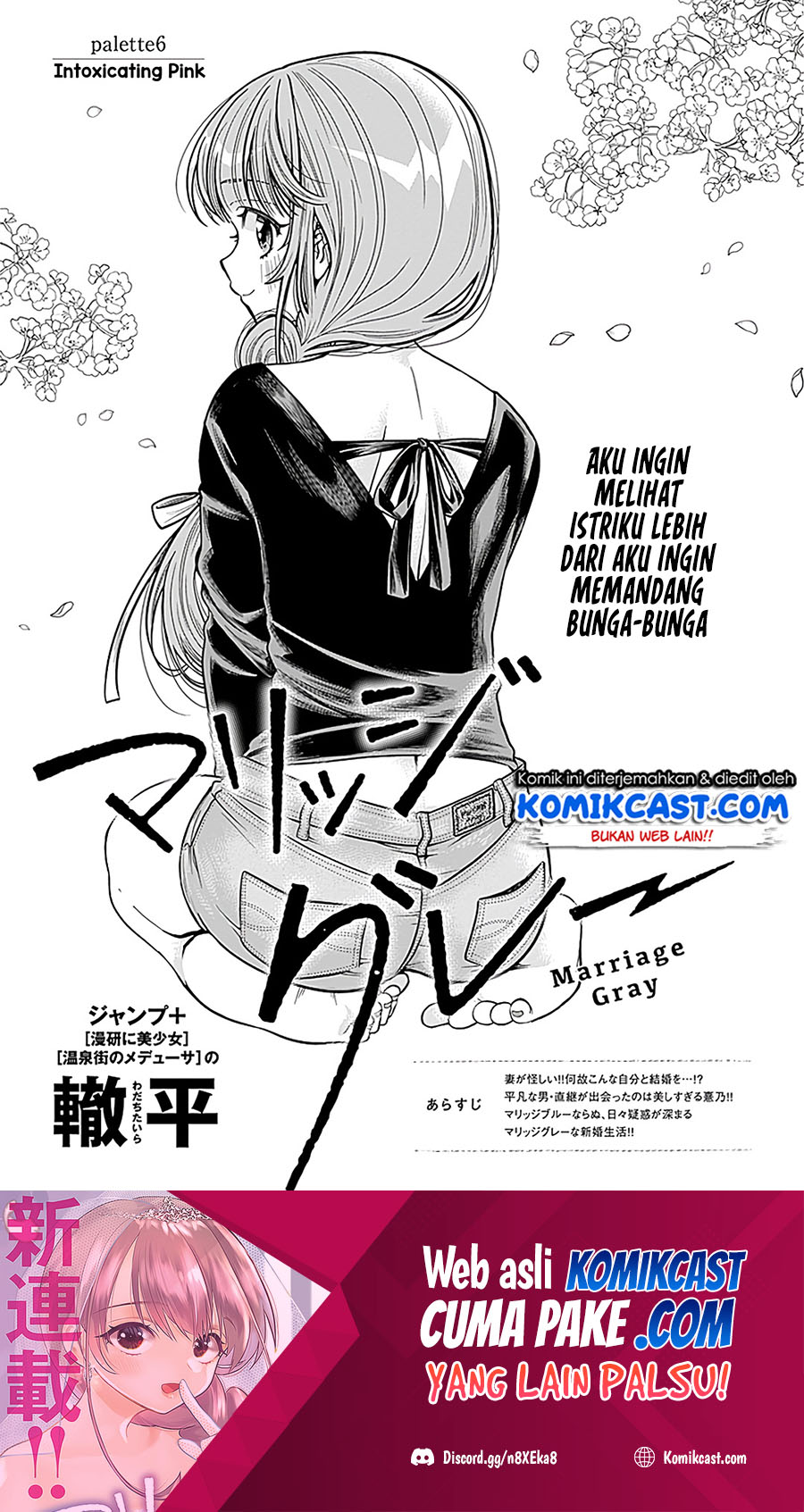 Chapter 6 - halaman 3