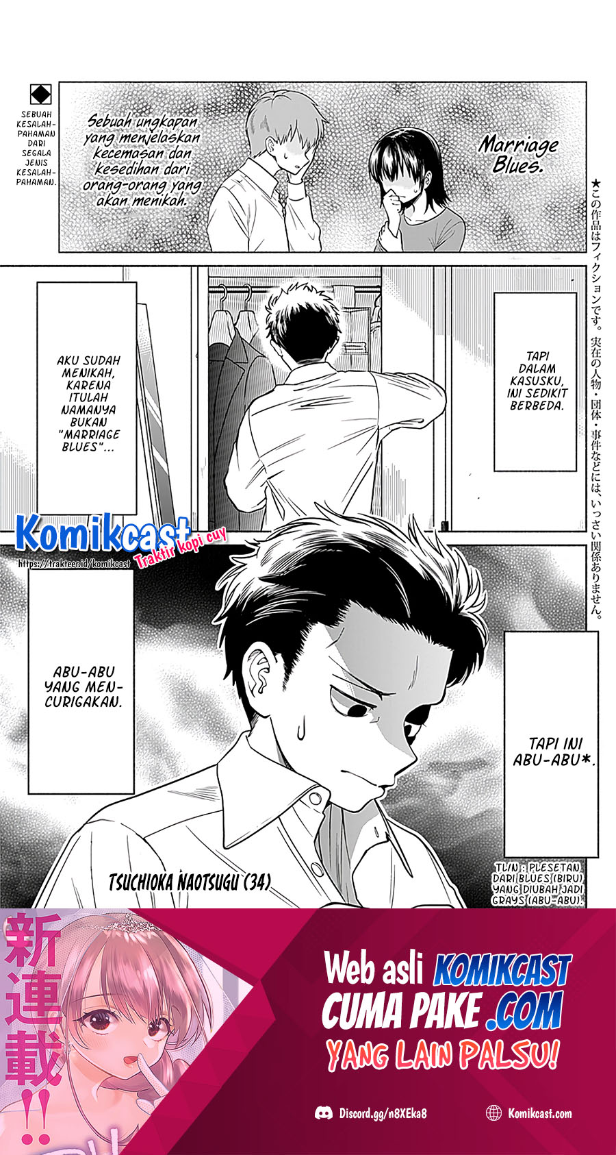 Chapter 1 - halaman 4