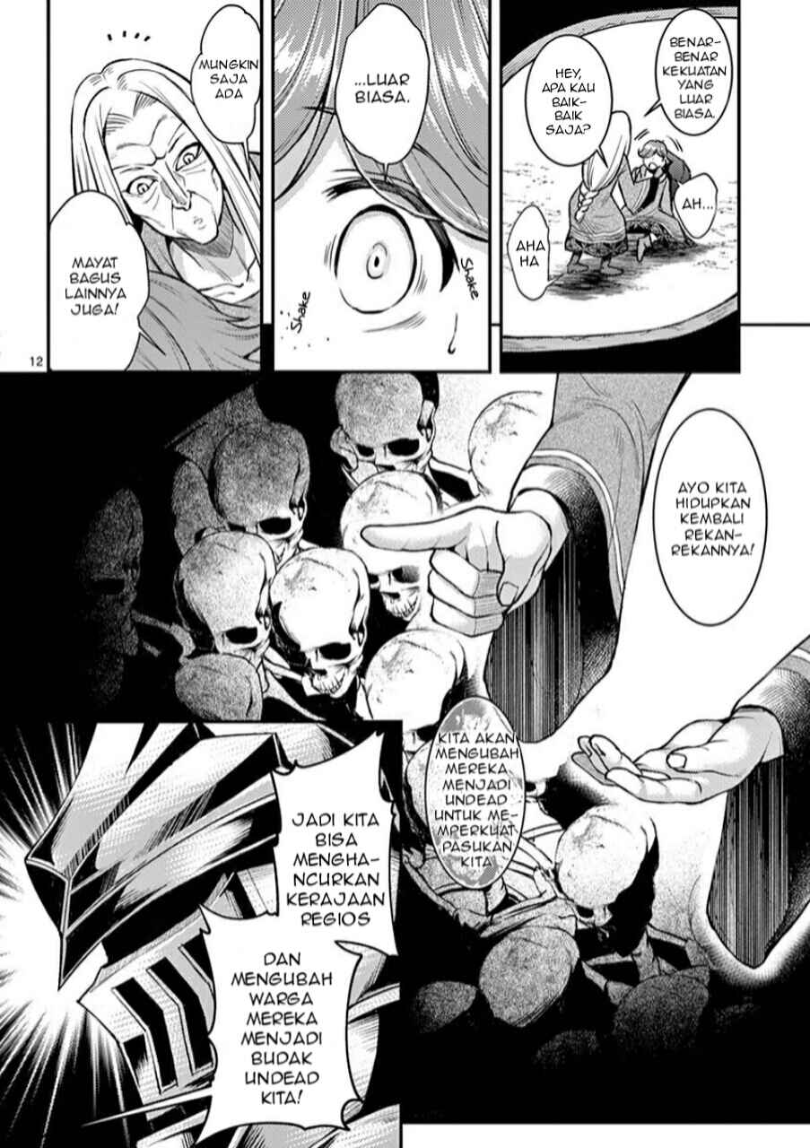Chapter 1 - halaman 14