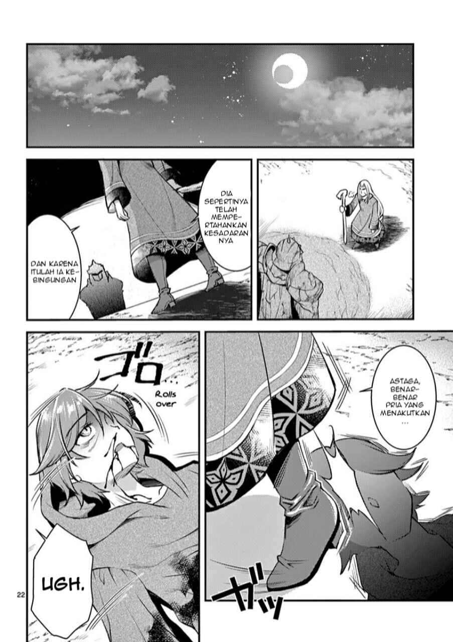 Chapter 1 - halaman 24