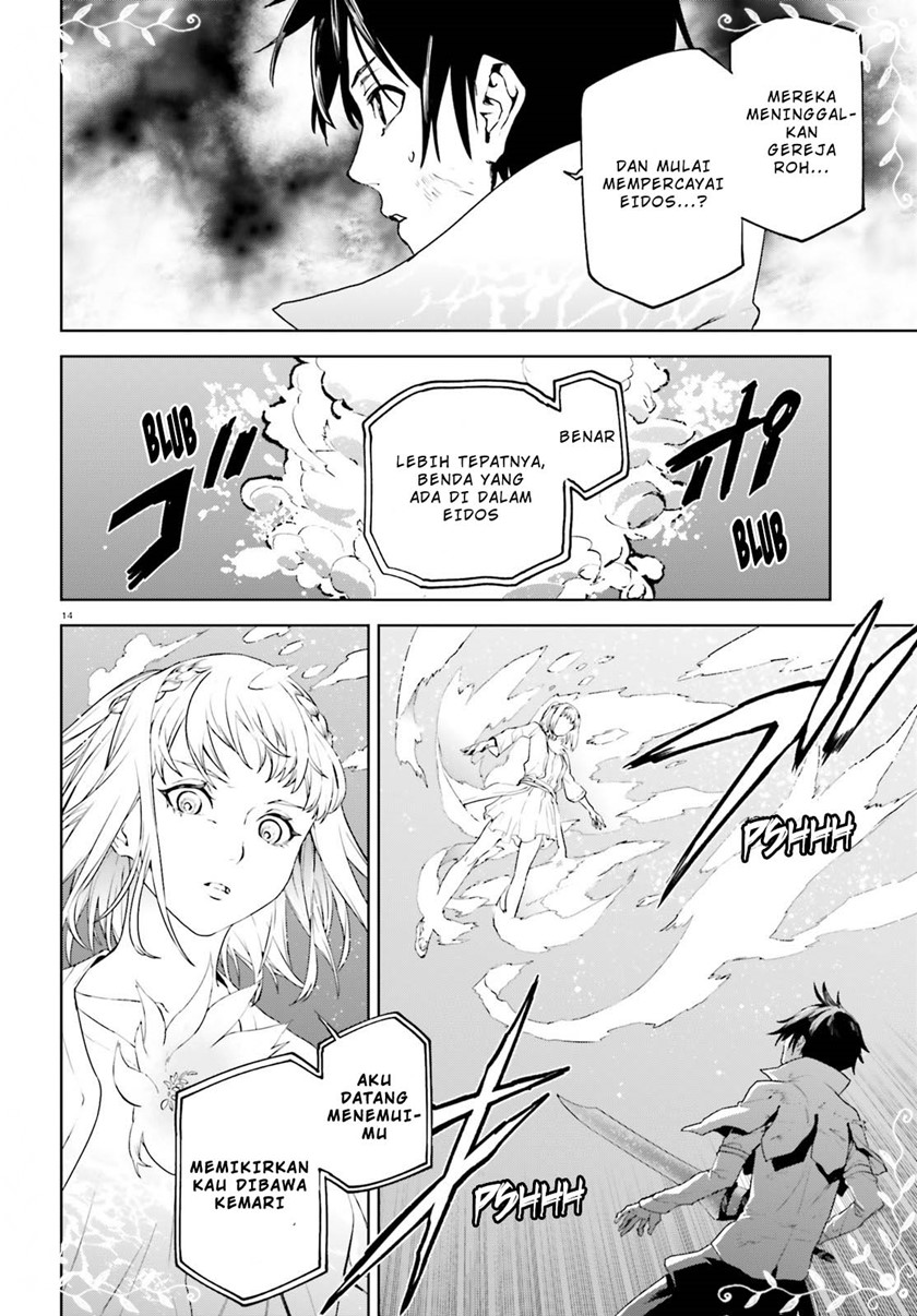 Chapter 64 - halaman 16