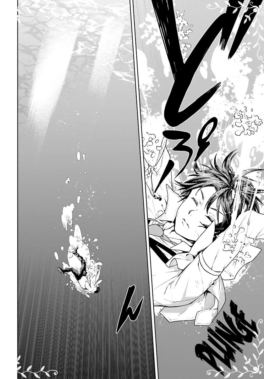 Chapter 64 - halaman 8
