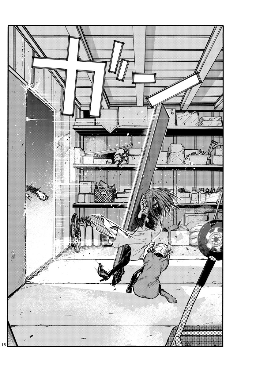 Chapter 126 - halaman 18