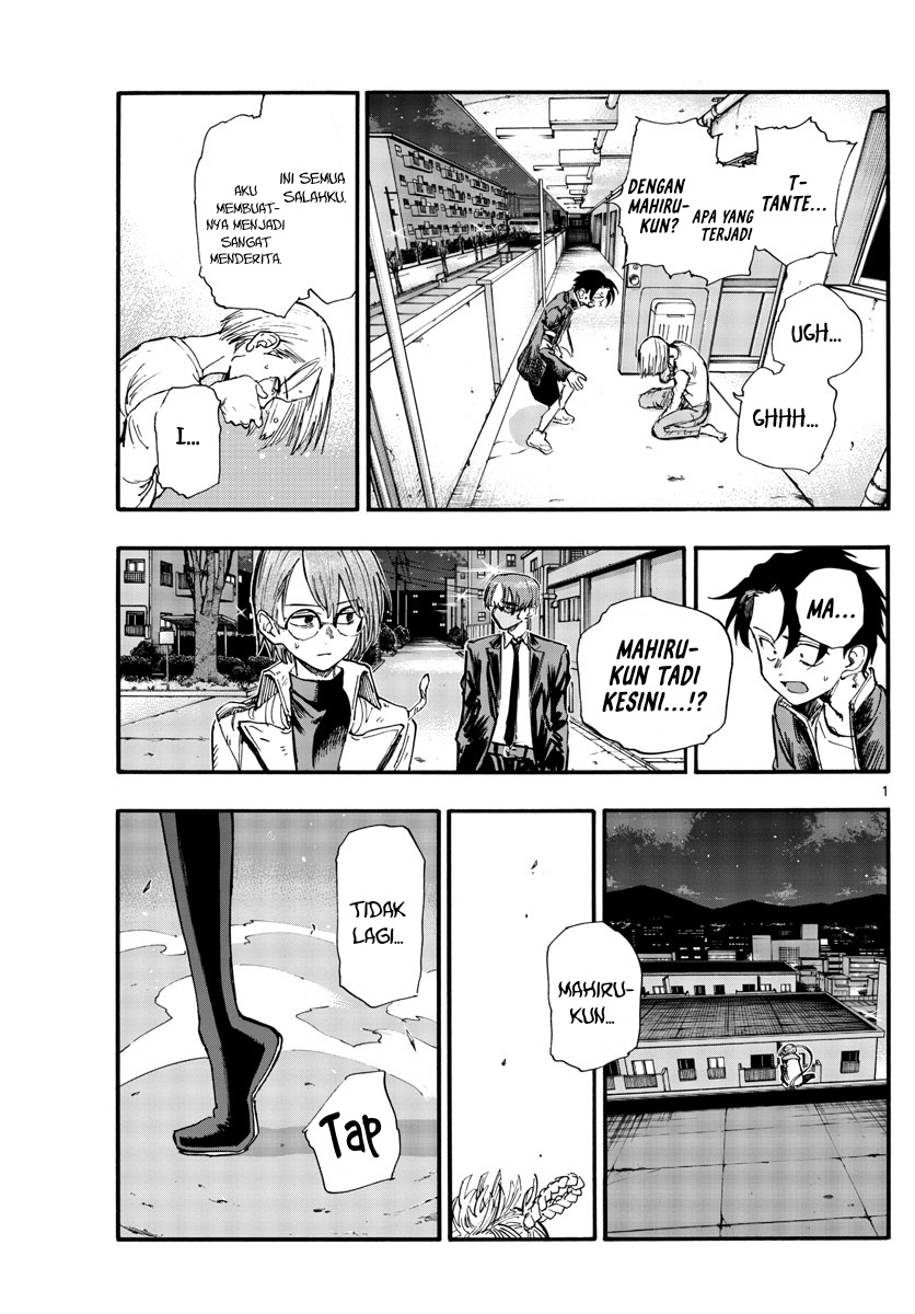 Chapter 126 - halaman 3