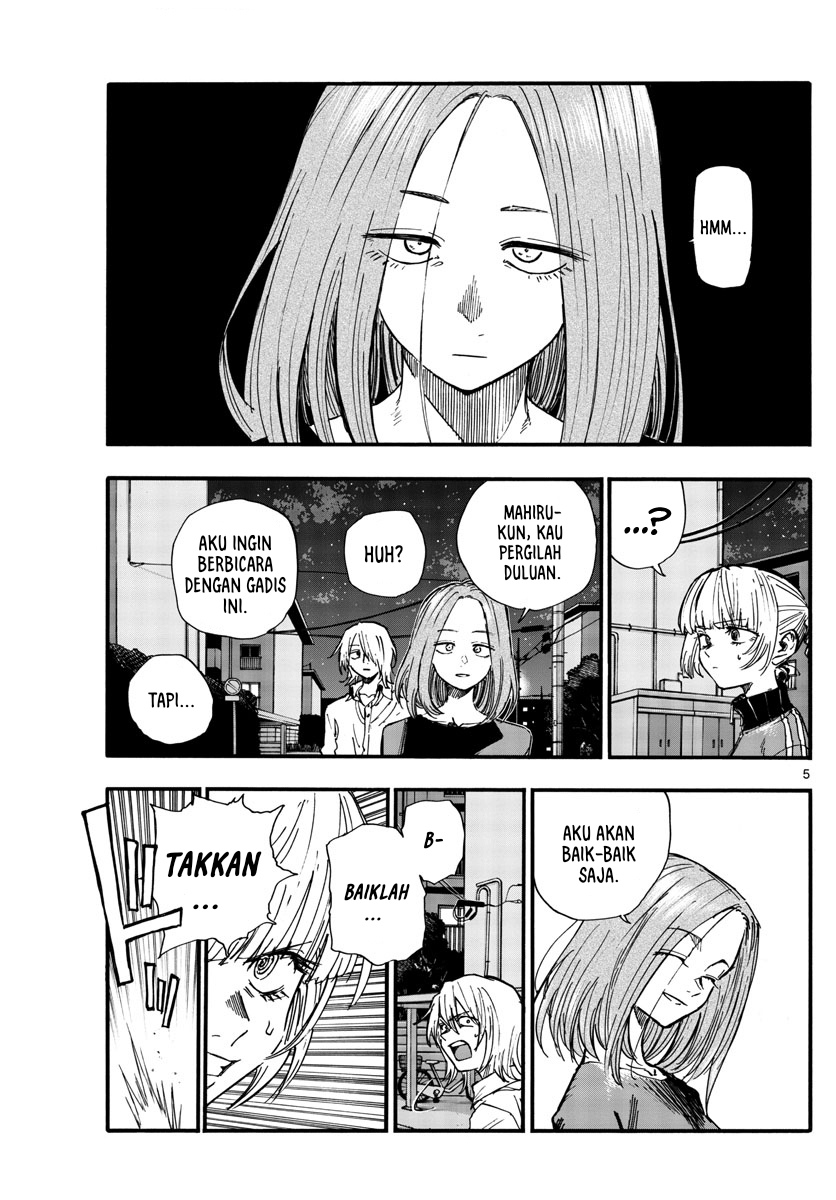 Chapter 126 - halaman 7