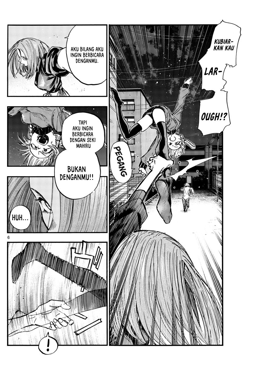 Chapter 126 - halaman 8