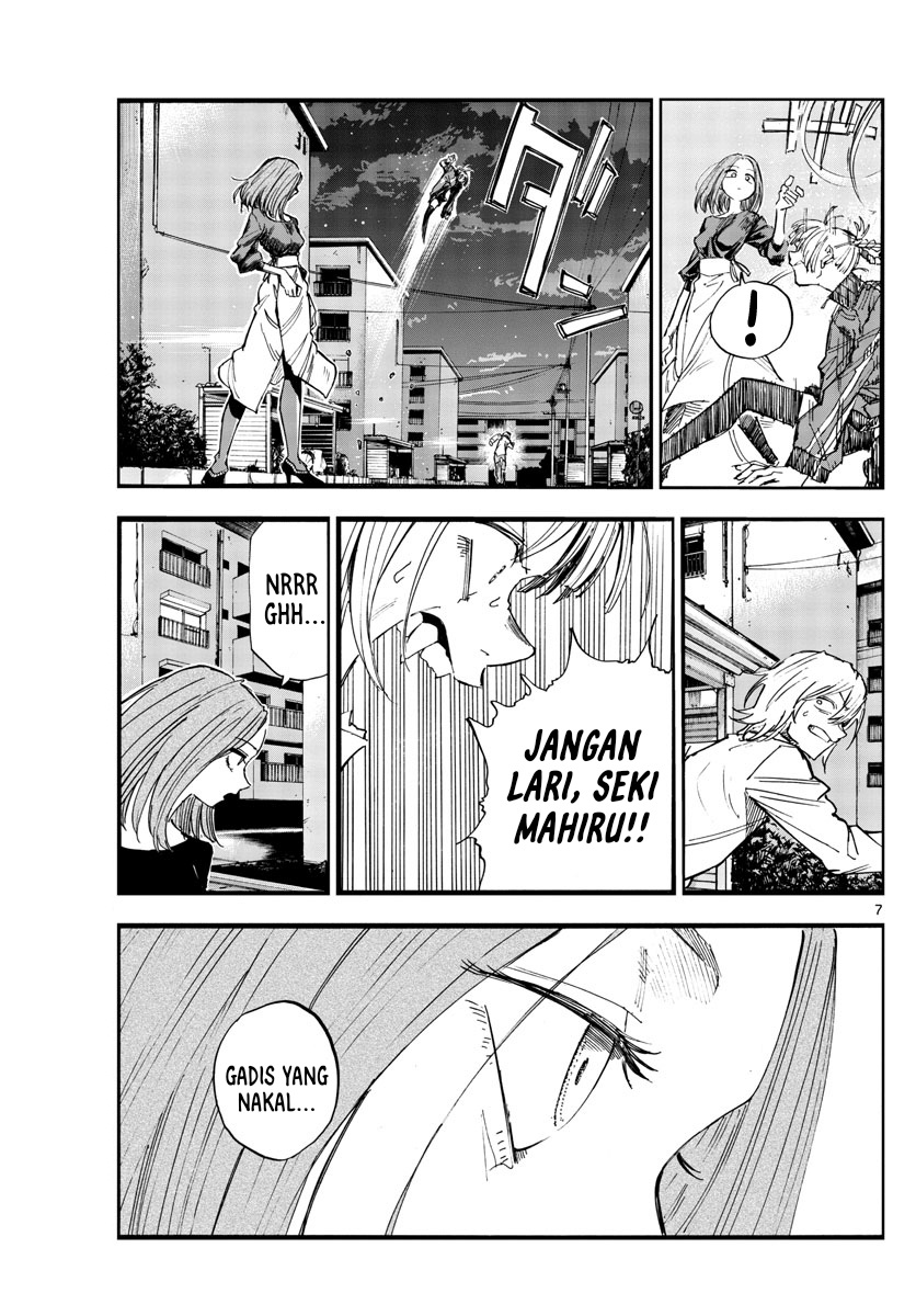 Chapter 126 - halaman 9