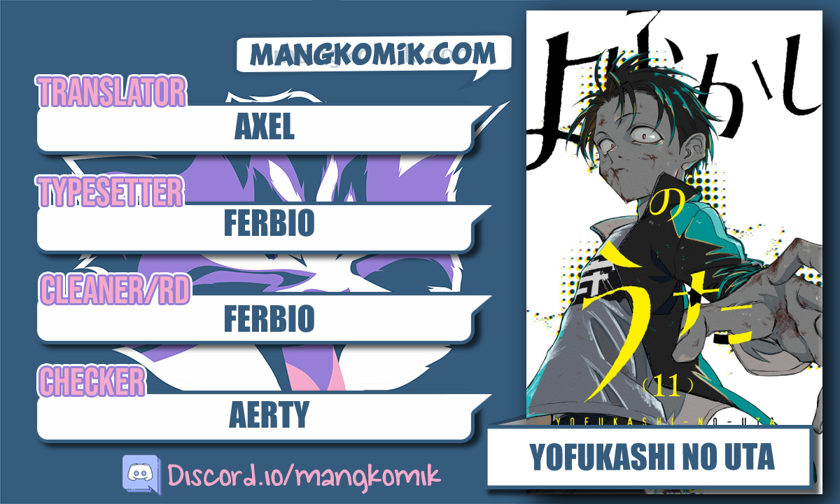 Chapter 125 - halaman 2