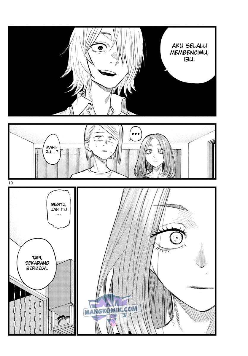 Chapter 125 - halaman 12