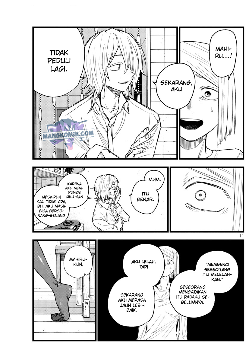 Chapter 125 - halaman 13