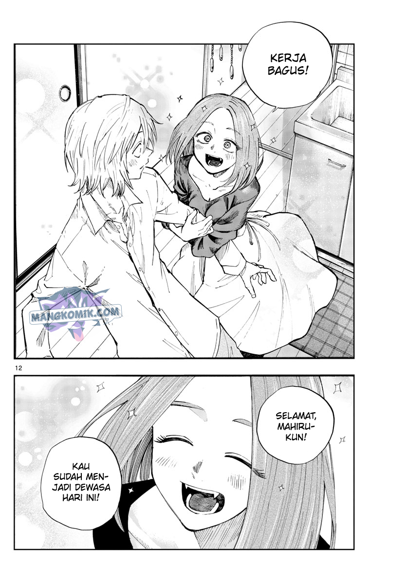 Chapter 125 - halaman 14