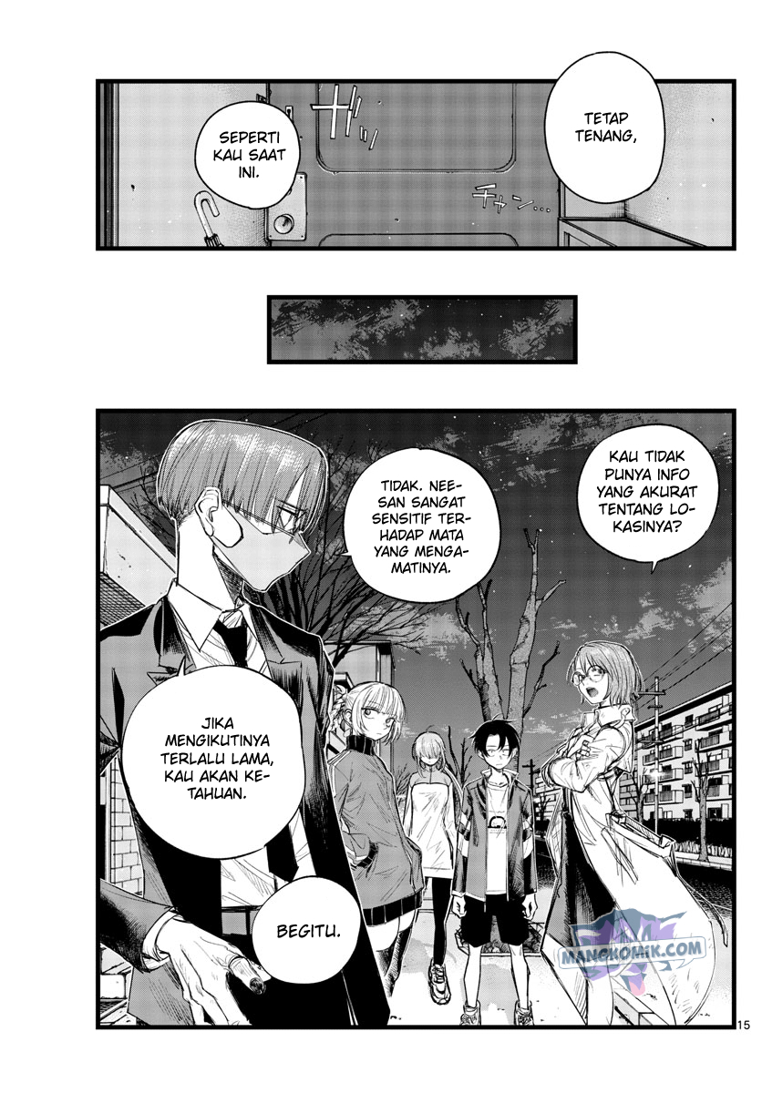 Chapter 125 - halaman 17
