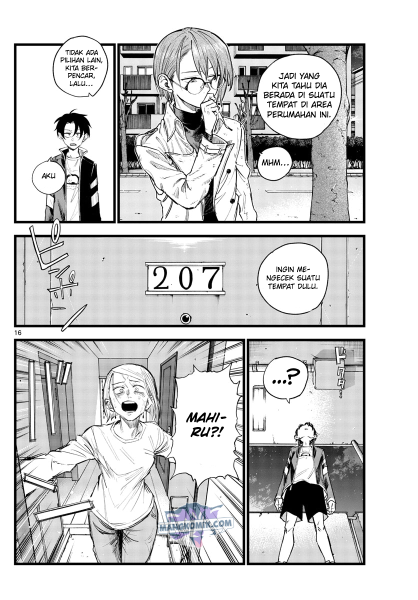 Chapter 125 - halaman 18