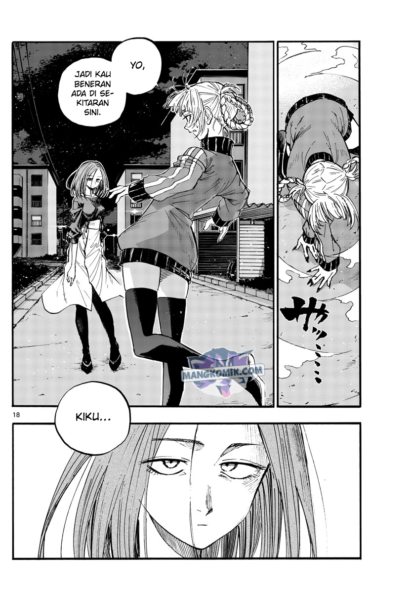 Chapter 125 - halaman 20