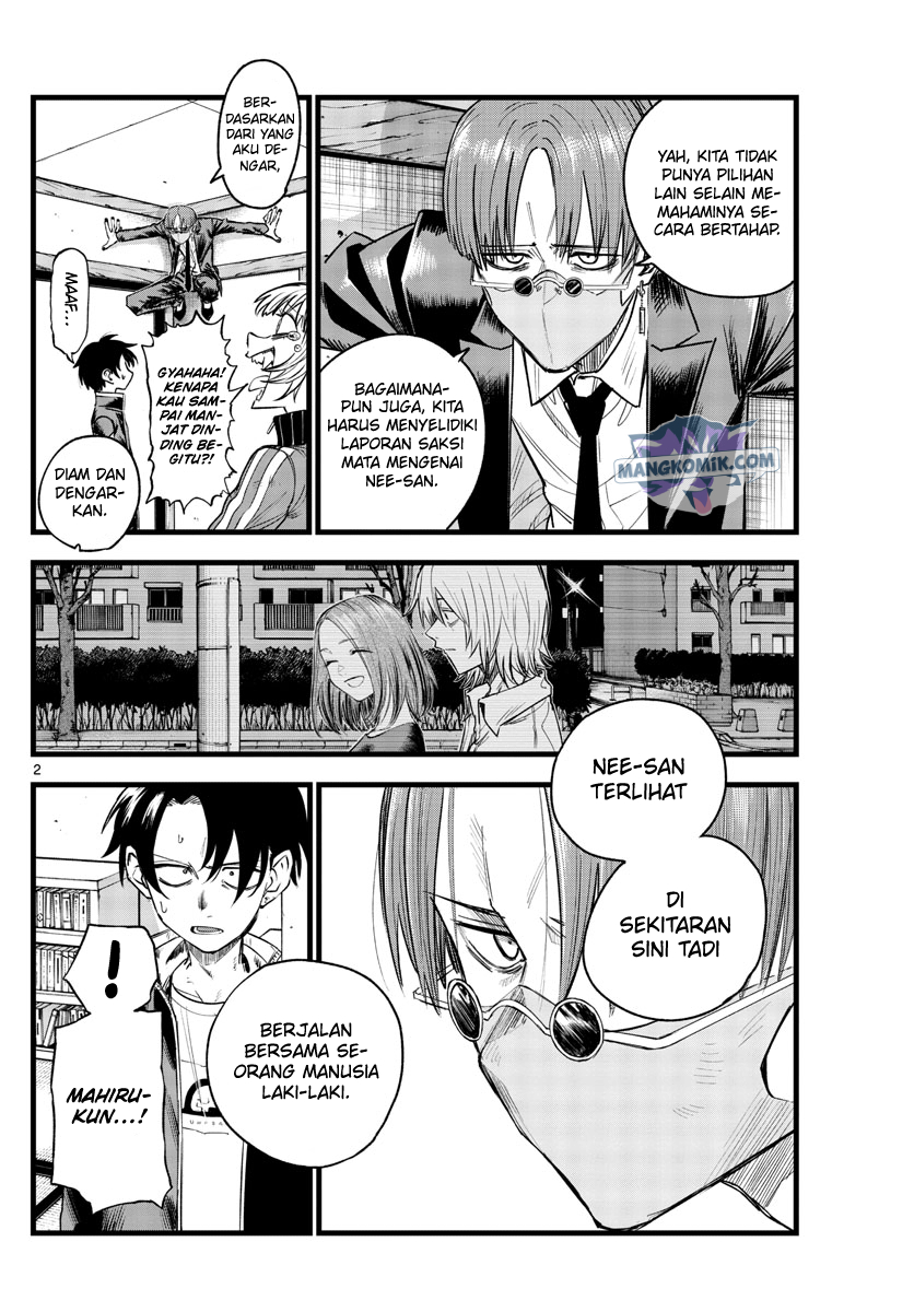 Chapter 125 - halaman 4