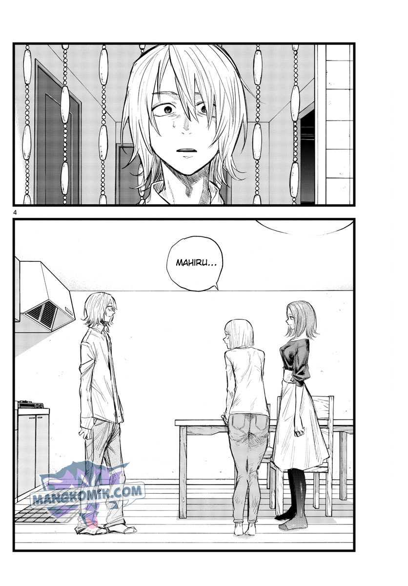 Chapter 125 - halaman 6