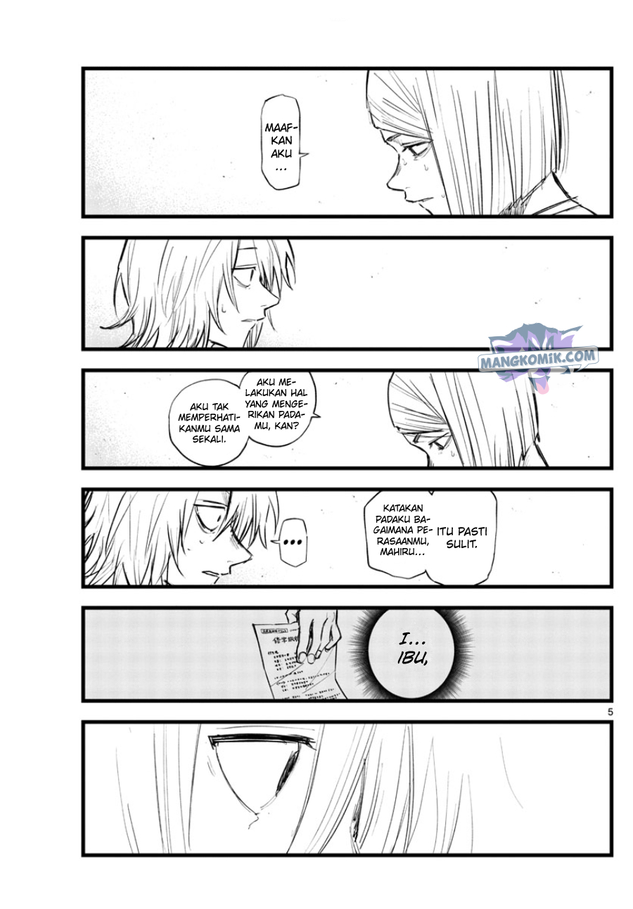 Chapter 125 - halaman 7