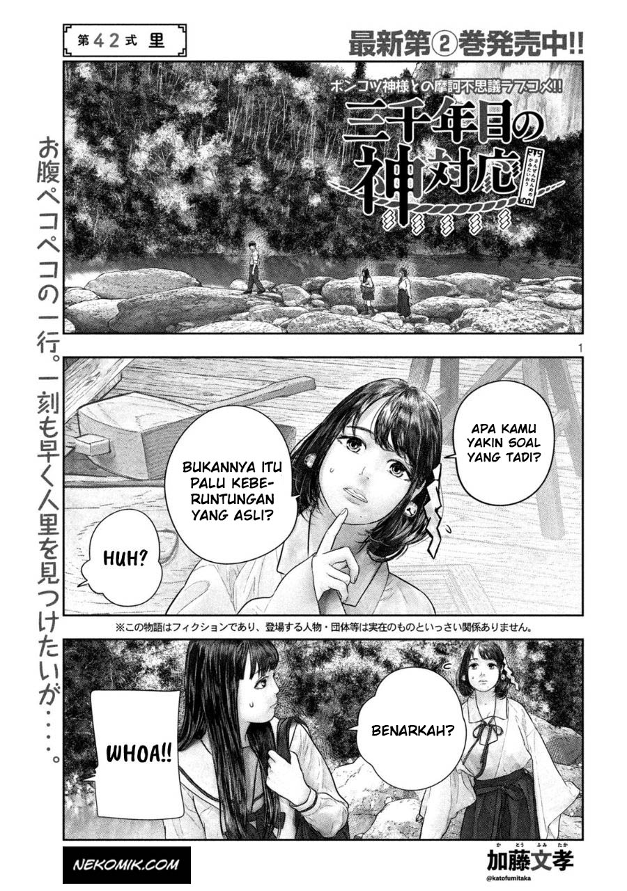 Chapter 42 - halaman 3