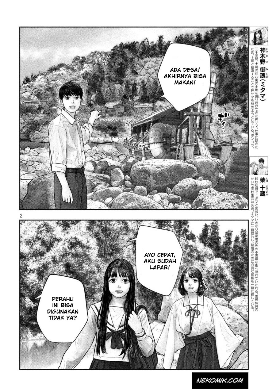 Chapter 42 - halaman 4