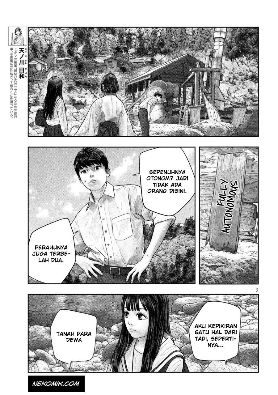 Chapter 42 - halaman 5