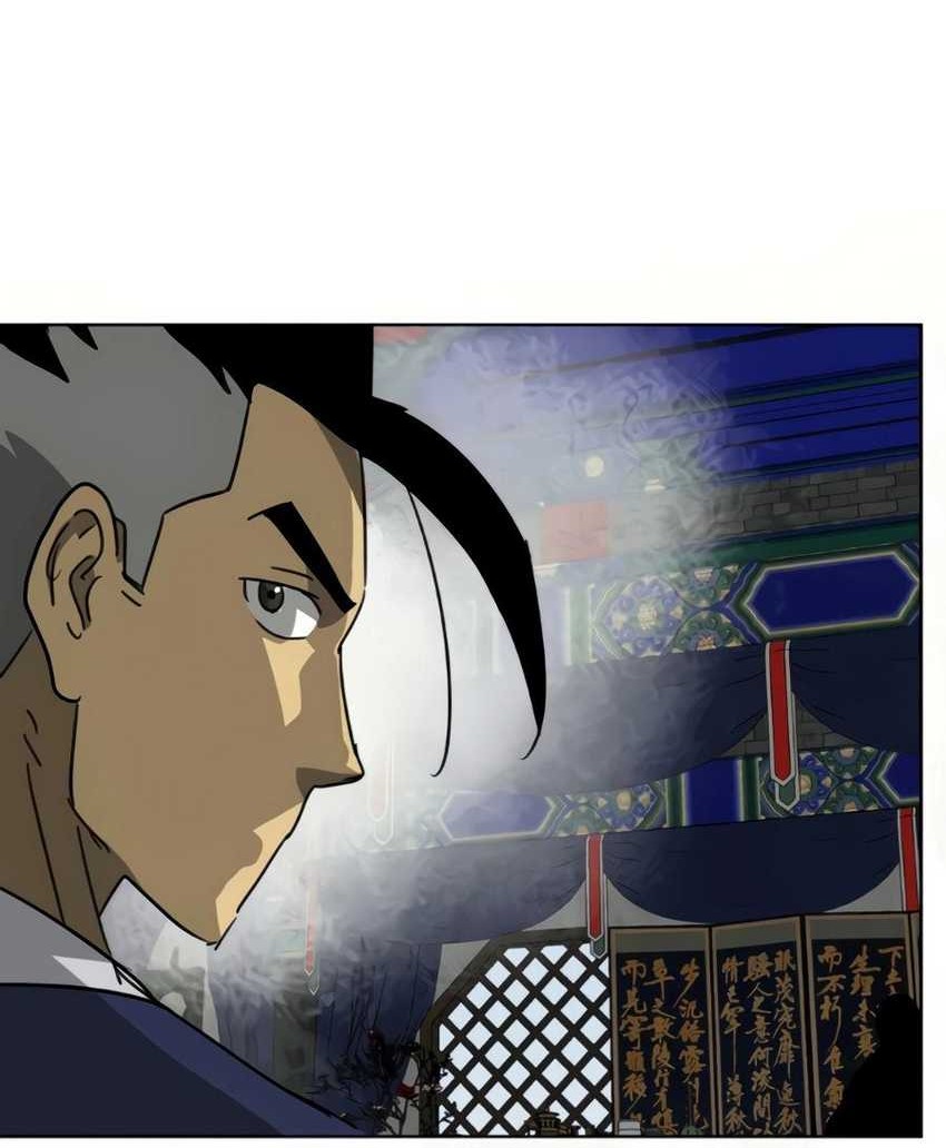 Chapter 100 - halaman 94