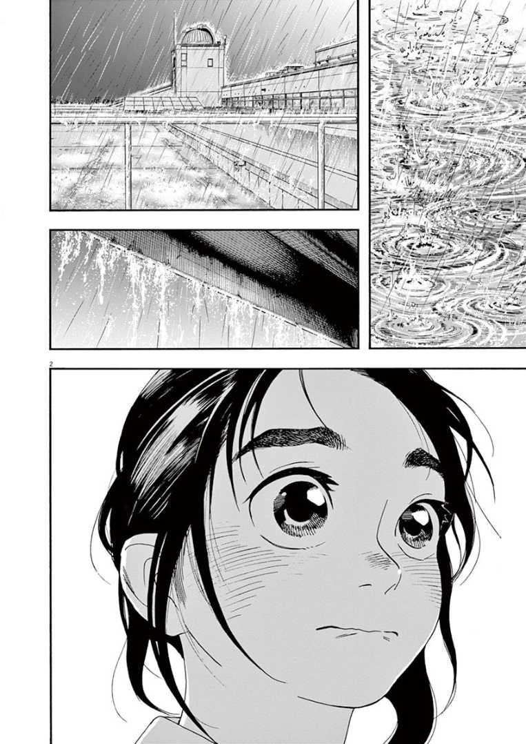 Chapter 35 - halaman 4