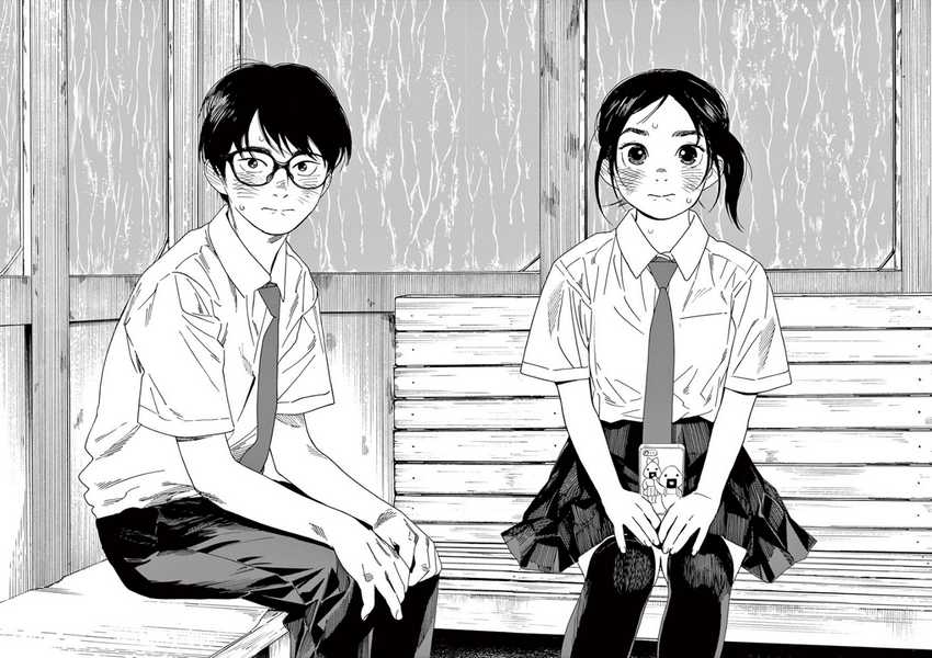 Chapter 35 - halaman 6
