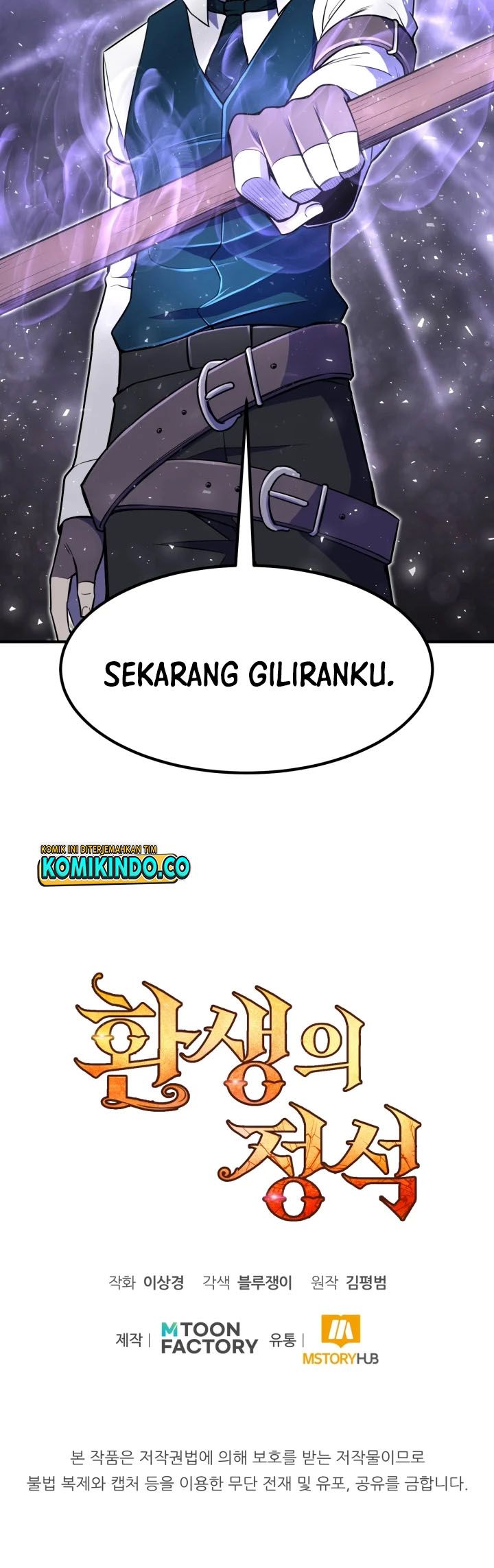 Chapter 8 - halaman 69