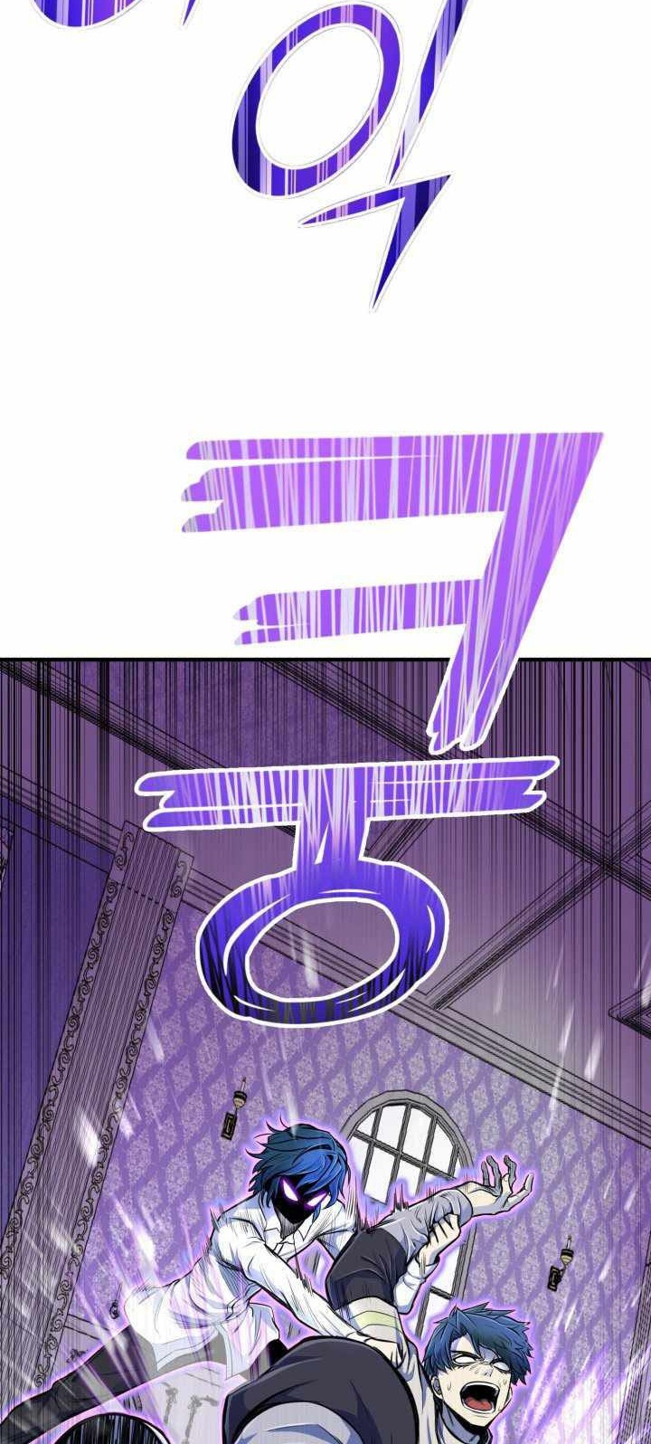 Chapter 5 - halaman 12