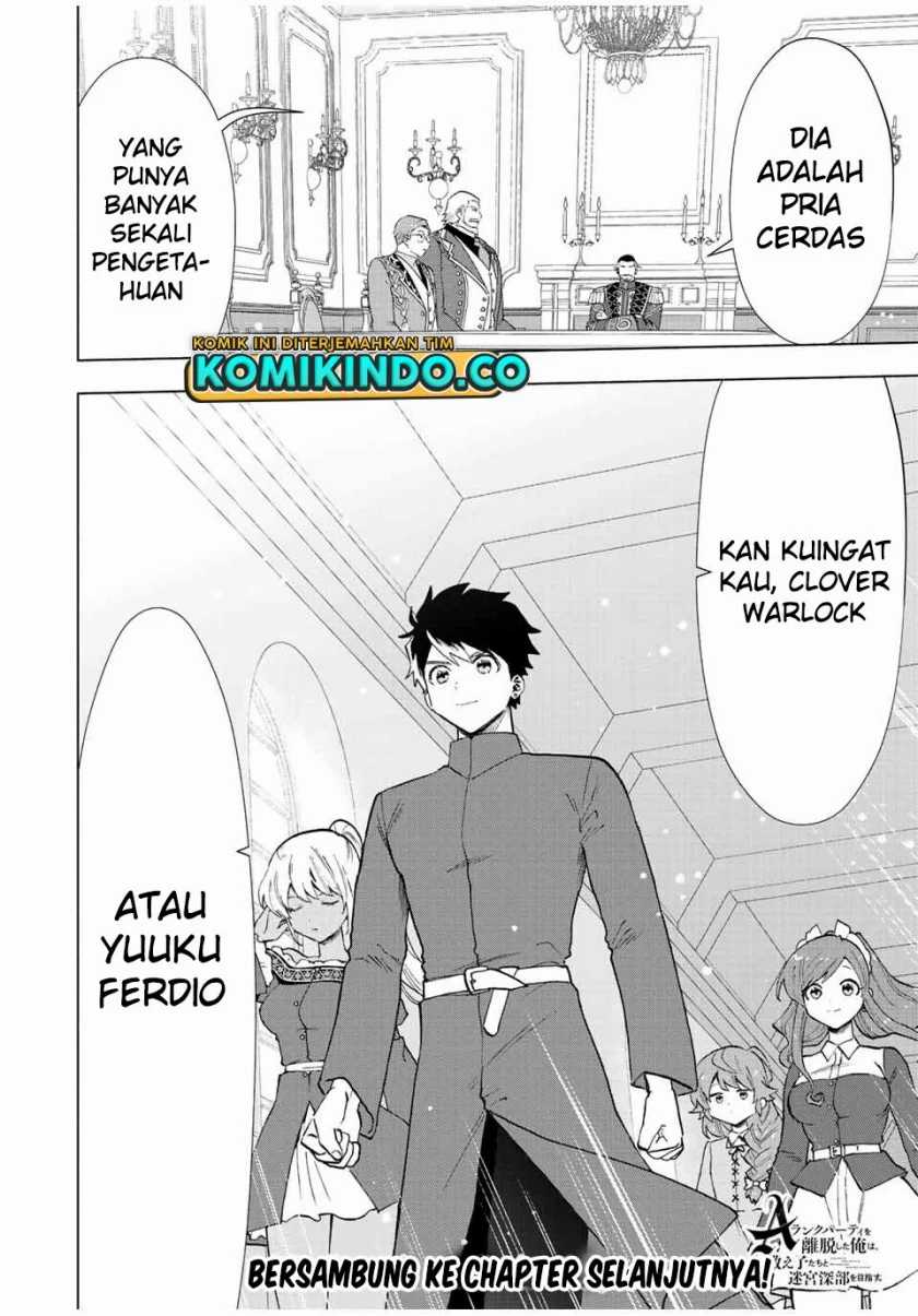 Chapter 33 - halaman 14